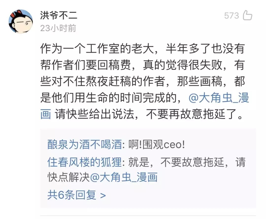 十大外围足球大平台