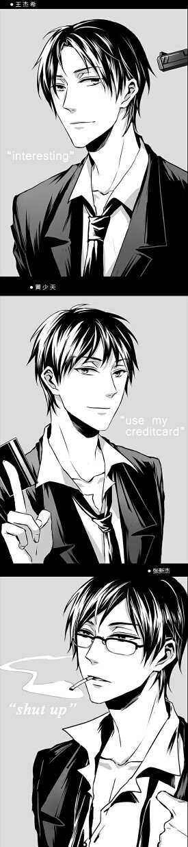 十大外围足球平台app手机版:青年时候的誓言(图4) 十大外围足球大平台