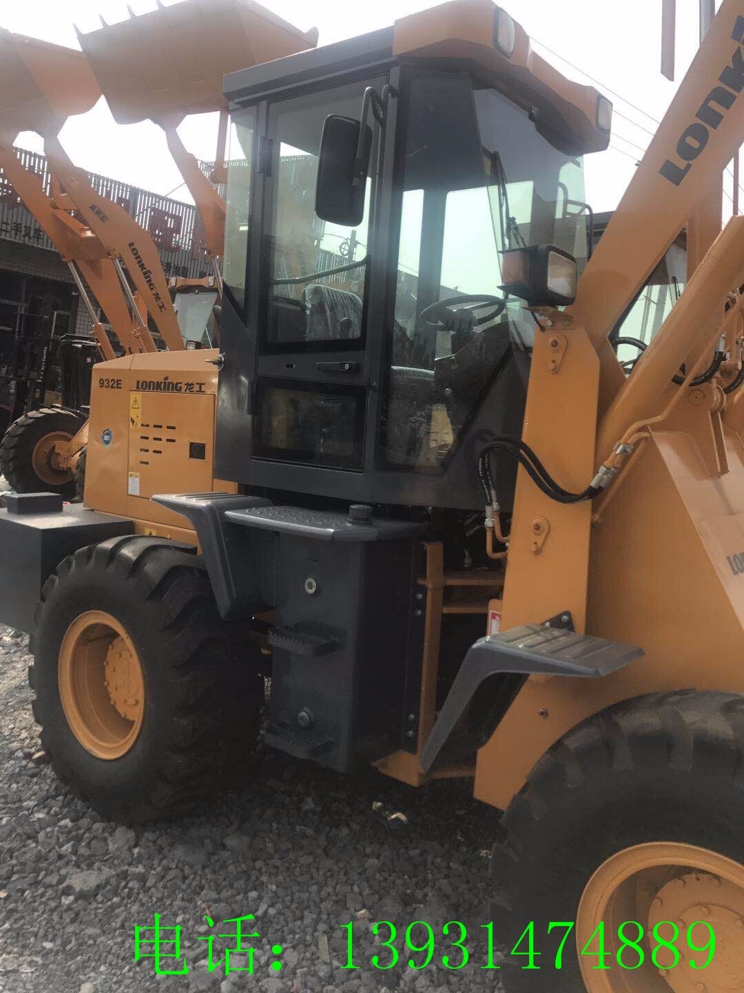 十大外围足球平台app