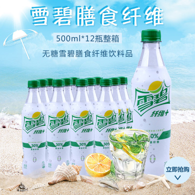 十大外围足球大平台