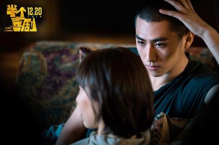 十大外围足球大平台