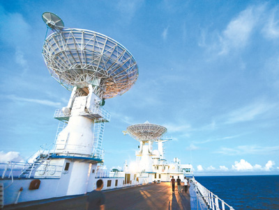 十大外围足球平台app手机版