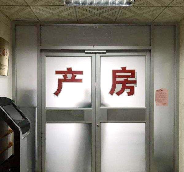 十大外围足球平台app|记忆中的老水缸(图1) 十大外围足球平台app手机版