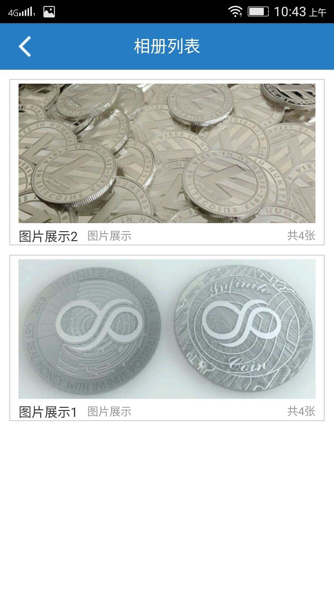 十大外围足球大平台