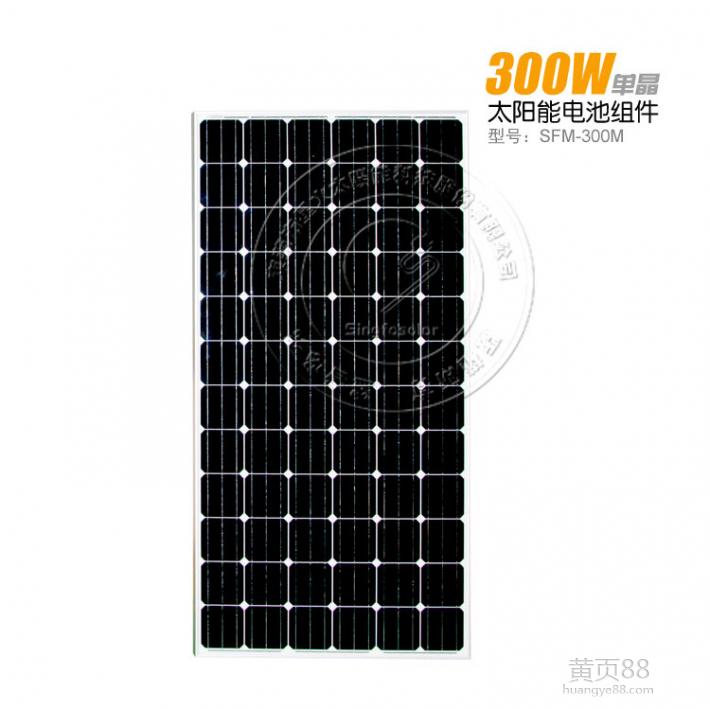 十大外围足球平台app手机版