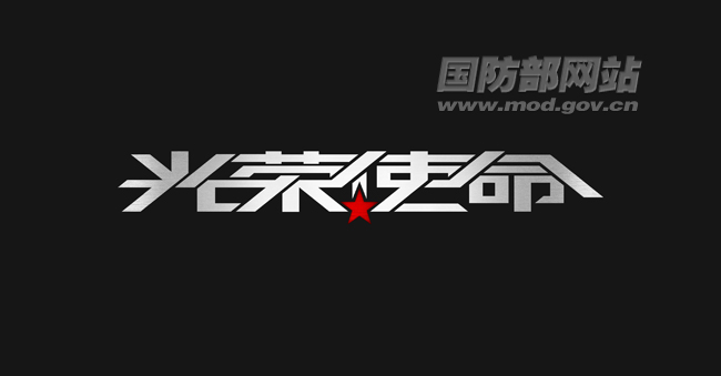 2018年首部为猫奴打造的动画电影《猫与桃花源》定档清明:十大外围足球平台app手机版(图1) 十大外围足球大平台