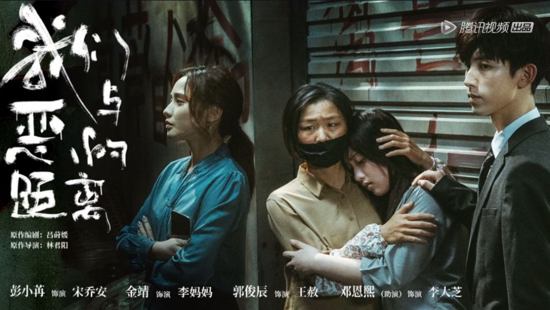 十大外围足球平台app