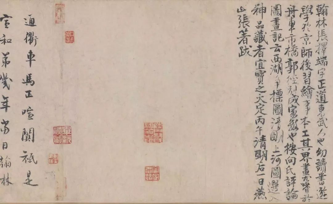 十大外围足球大平台