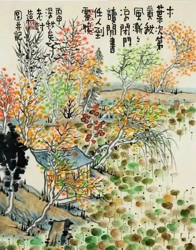 十大外围足球平台app手机版