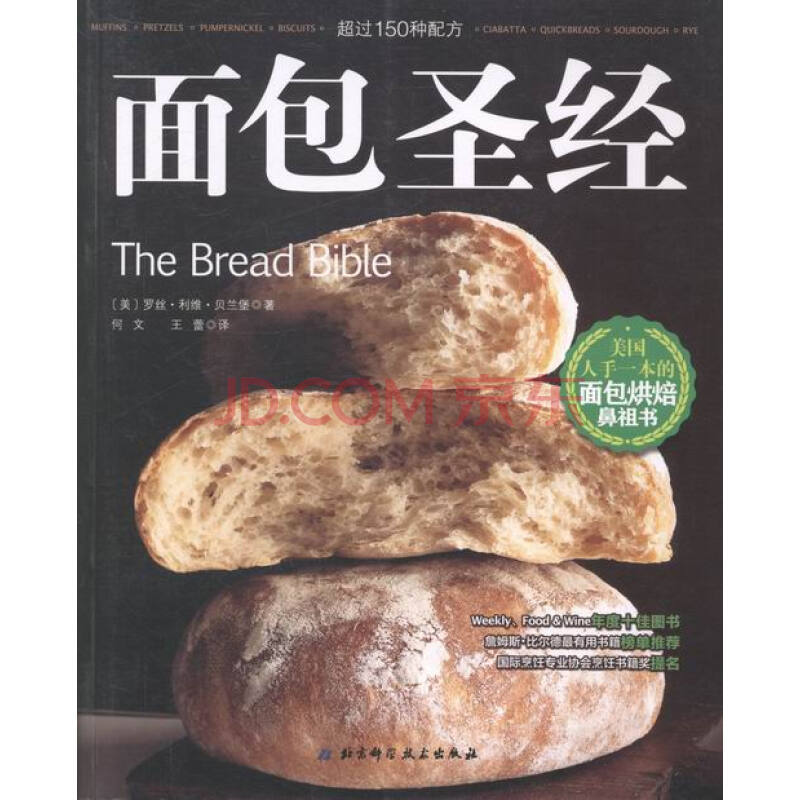 十大外围足球平台app手机版