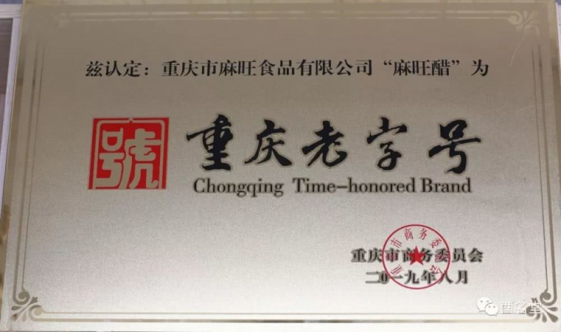 十大外围足球平台app