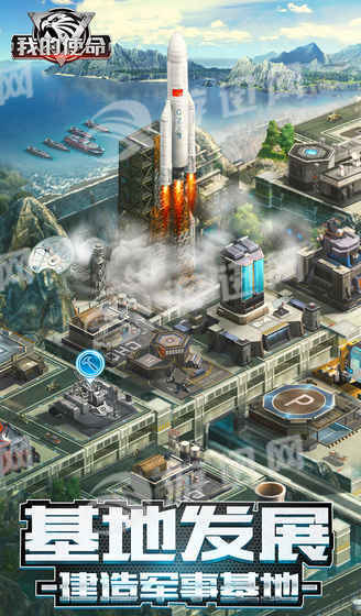 十大外围足球大平台