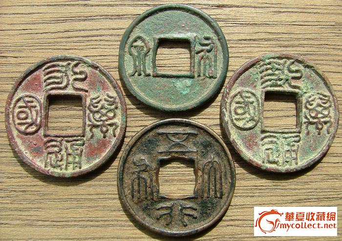 十大外围足球大平台