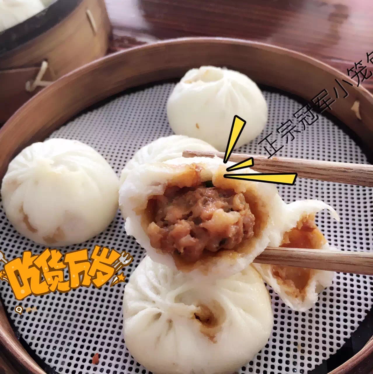 十大外围足球大平台