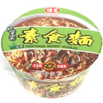 十大外围足球平台app手机版