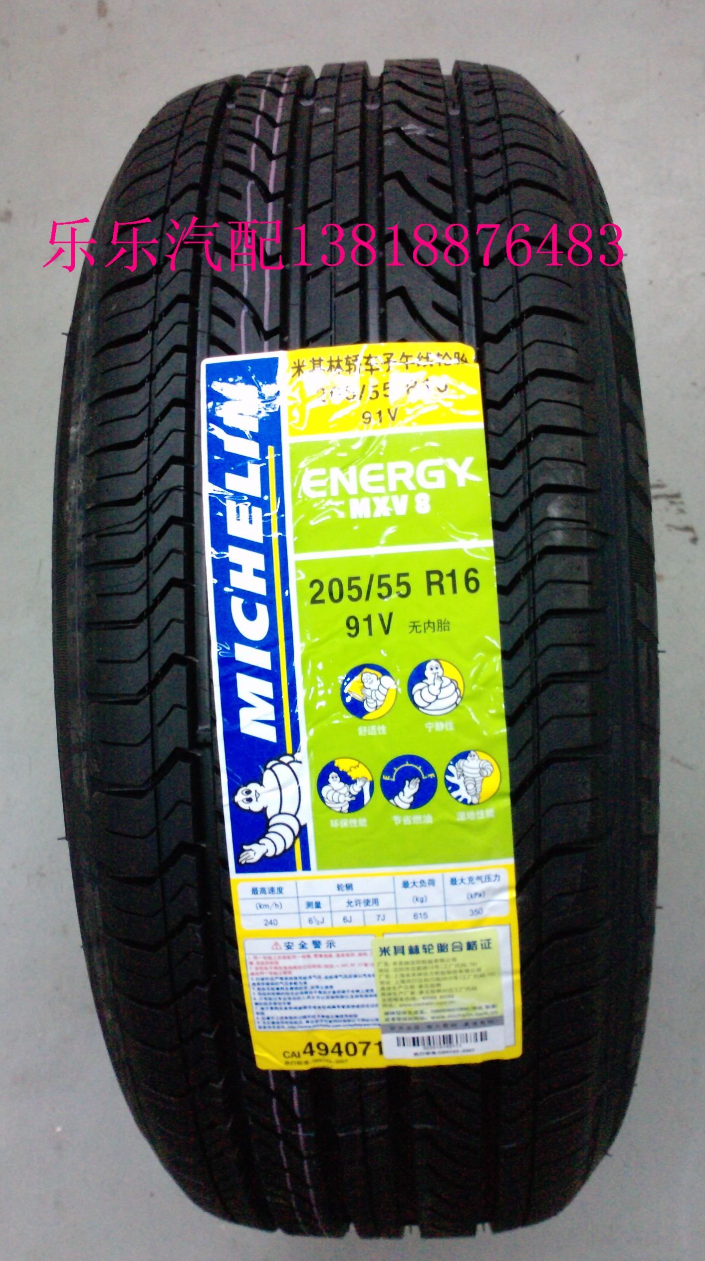 十大外围足球平台app手机版