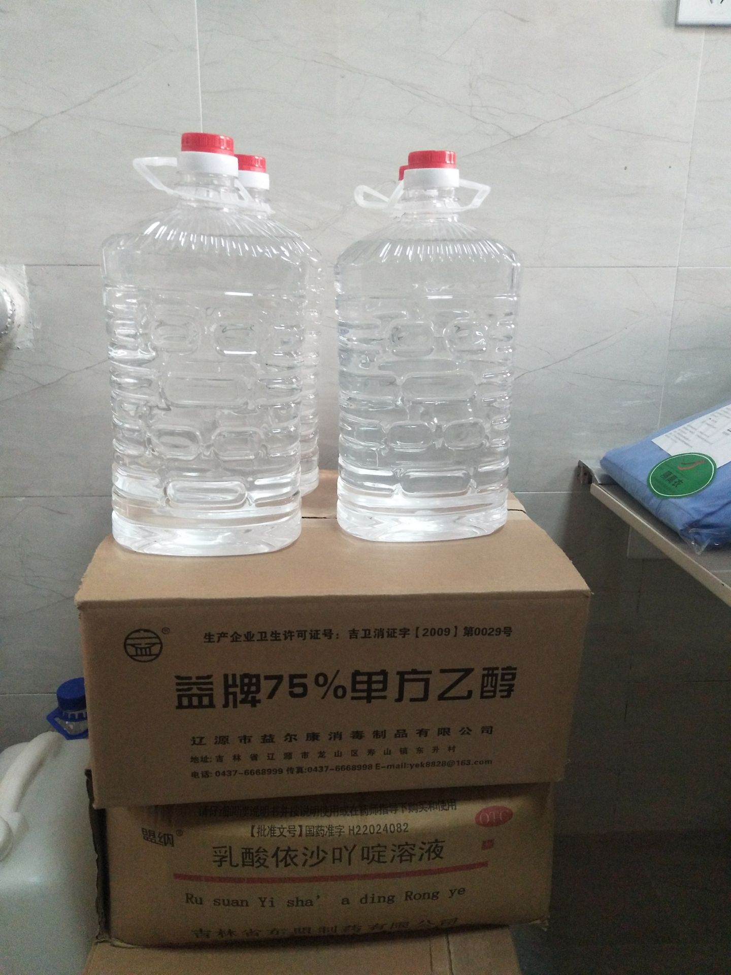 十大外围足球平台app