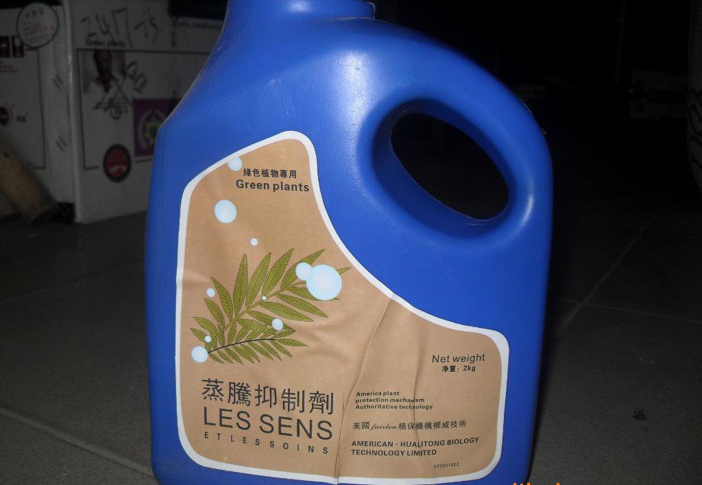 十大外围足球平台app手机版