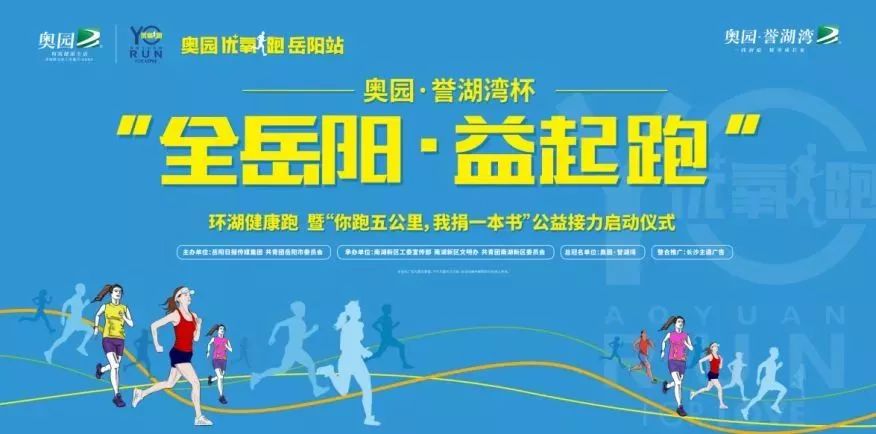 十大外围足球大平台