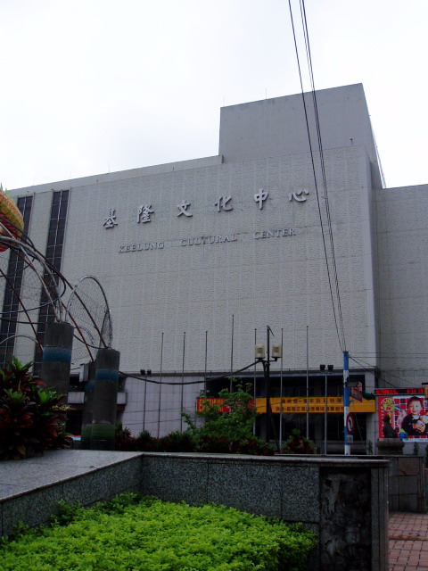 十大外围足球大平台