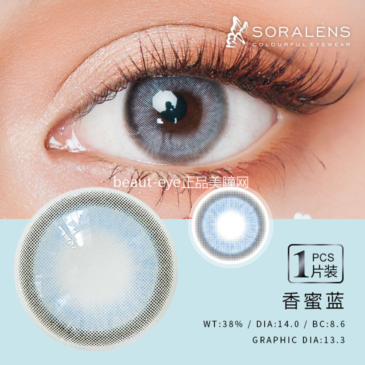 十大外围足球平台app