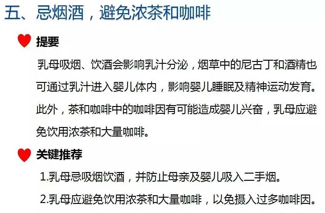 十大外围足球平台app手机版