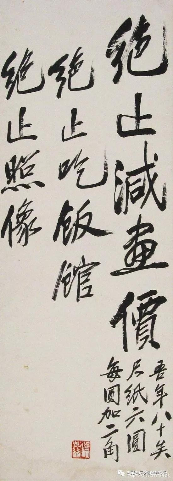 十大外围足球平台app