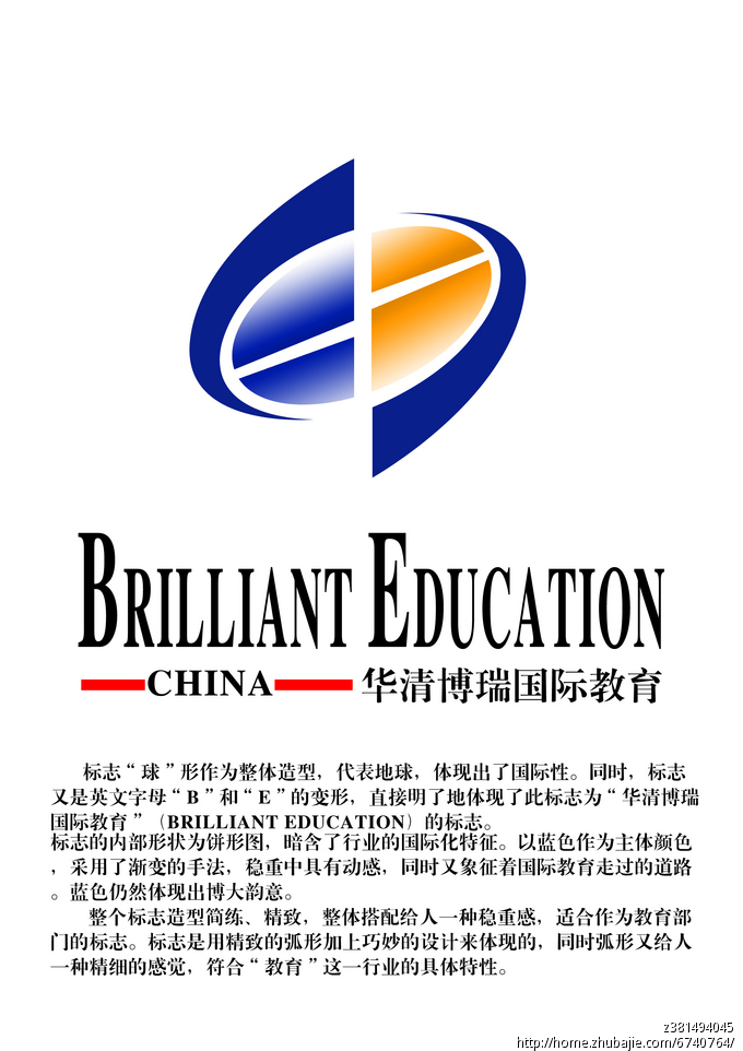 十大外围足球平台app手机版