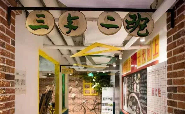 十大外围足球大平台