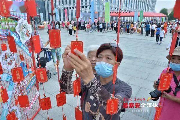 “十大外围足球平台app”
开门办节 为民办节！2020泰山文化艺术节让群众走进艺术殿堂(图7)