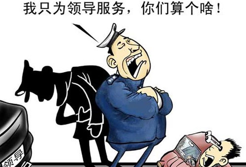 十大外围足球平台app手机版