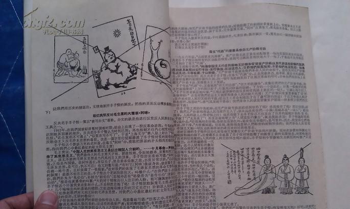 十大外围足球平台app手机版