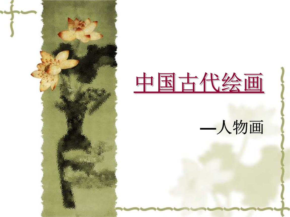 十大外围足球大平台