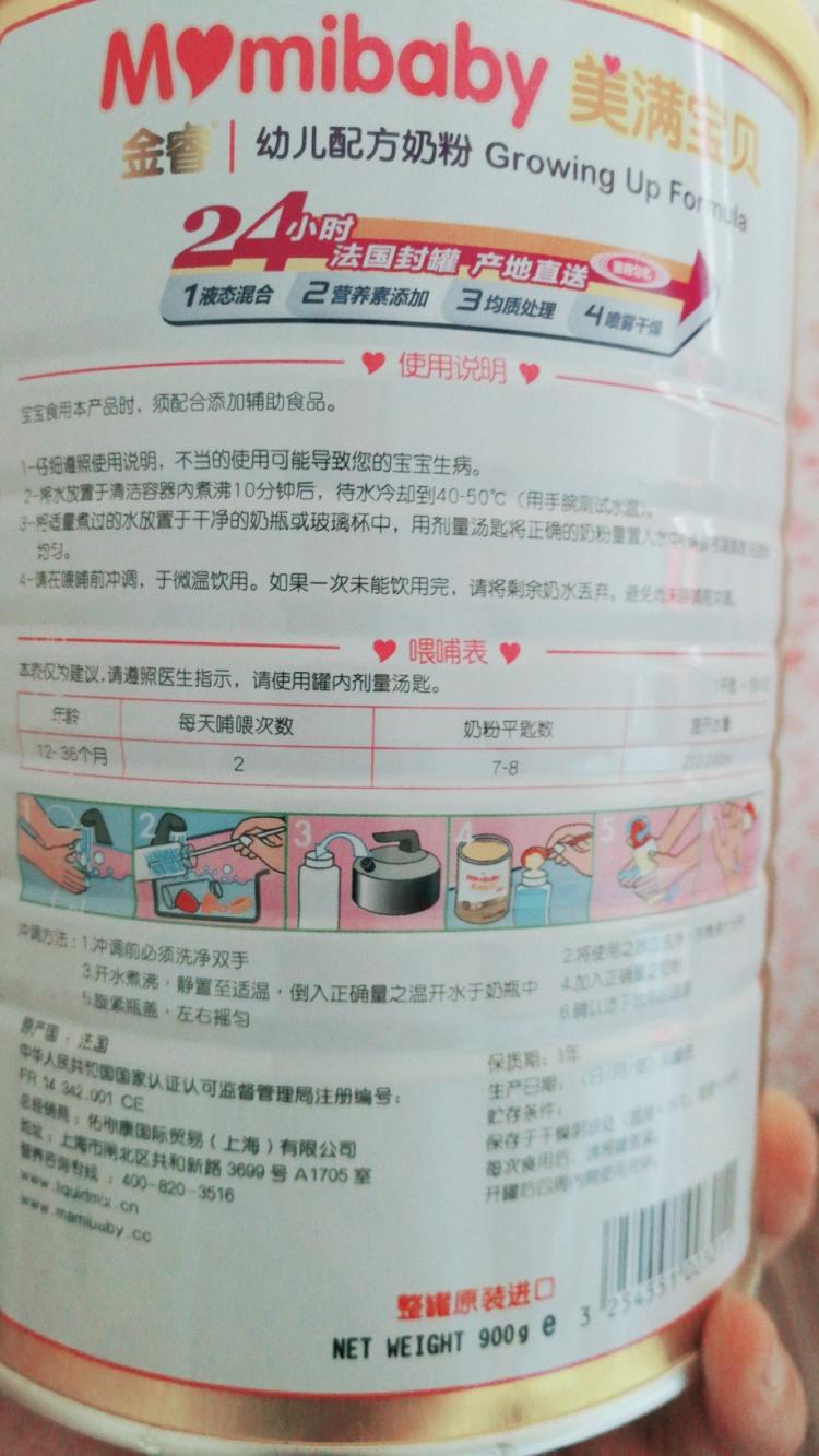 十大外围足球平台app