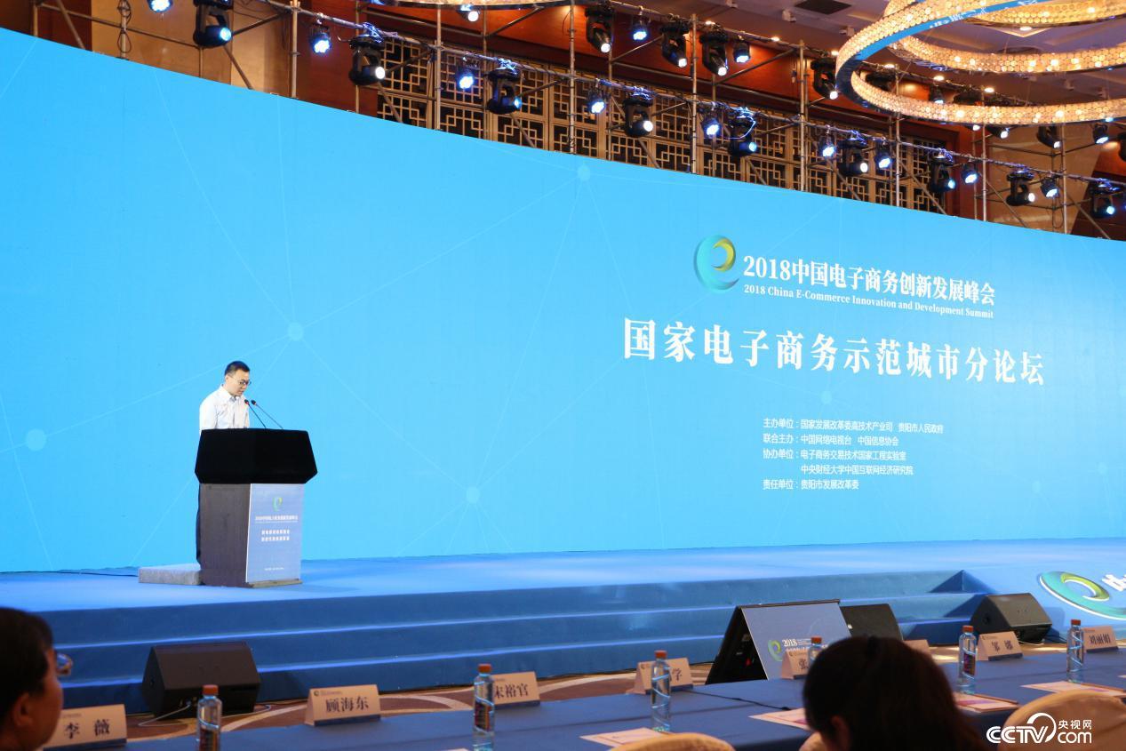 十大外围足球大平台