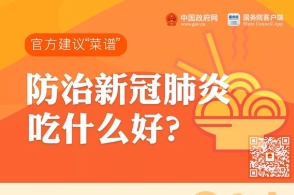 十大外围足球平台app手机版