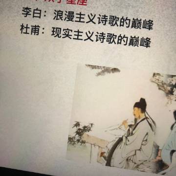 祖峰《六欲天》北京首映礼 新片获赞极具深度_十大外围足球平台app(图1) 十大外围足球大平台