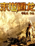 十大外围足球大平台