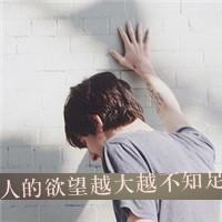‘十大外围足球平台app手机版’没人逃得过“前男友效应”(图4) 十大外围足球大平台