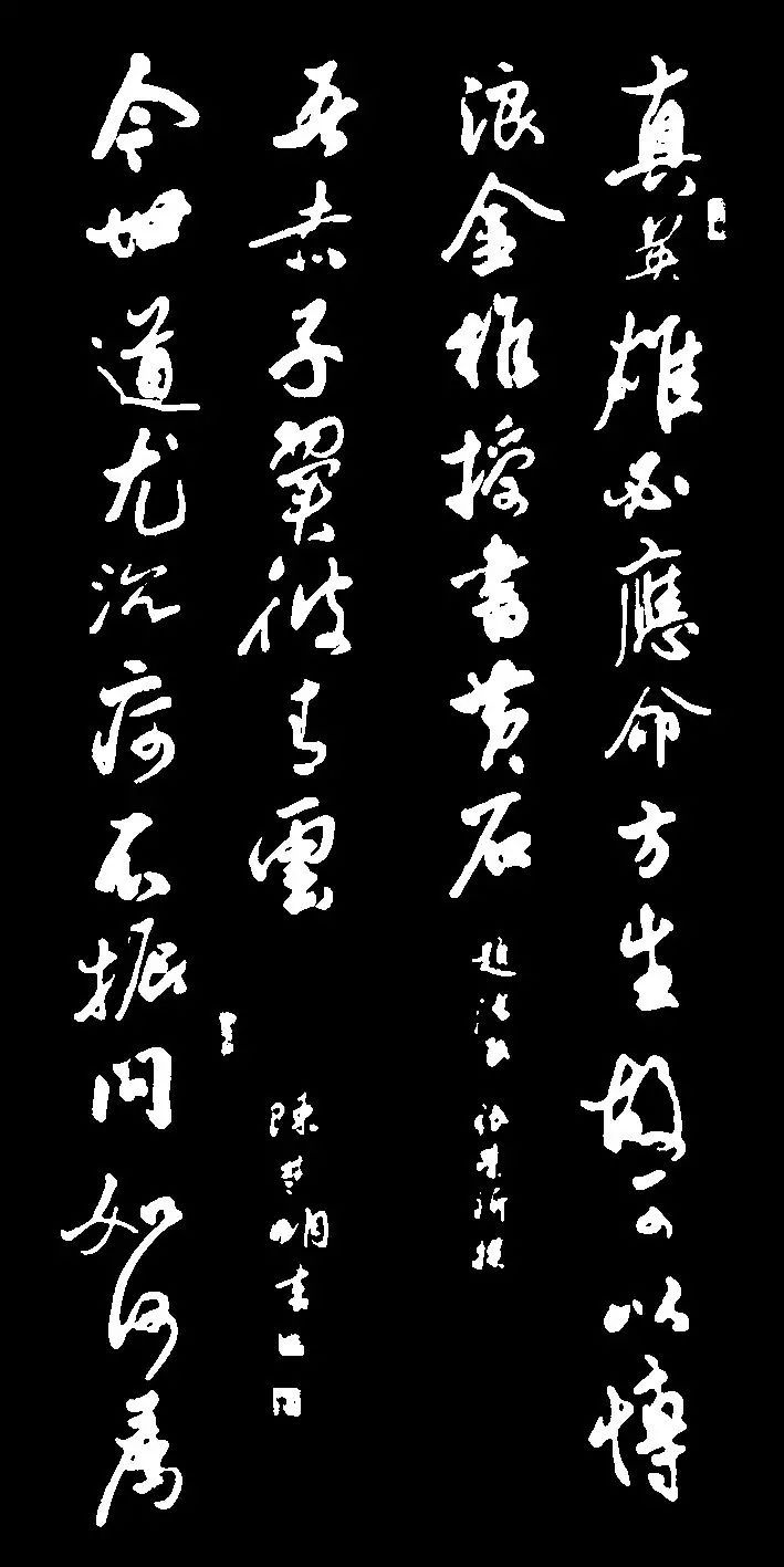 【十大外围足球平台app手机版】坚韧的野草(图1) 十大外围足球平台app手机版