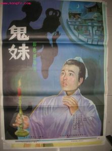 十大外围足球平台app手机版