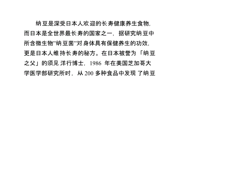 十大外围足球平台app手机版